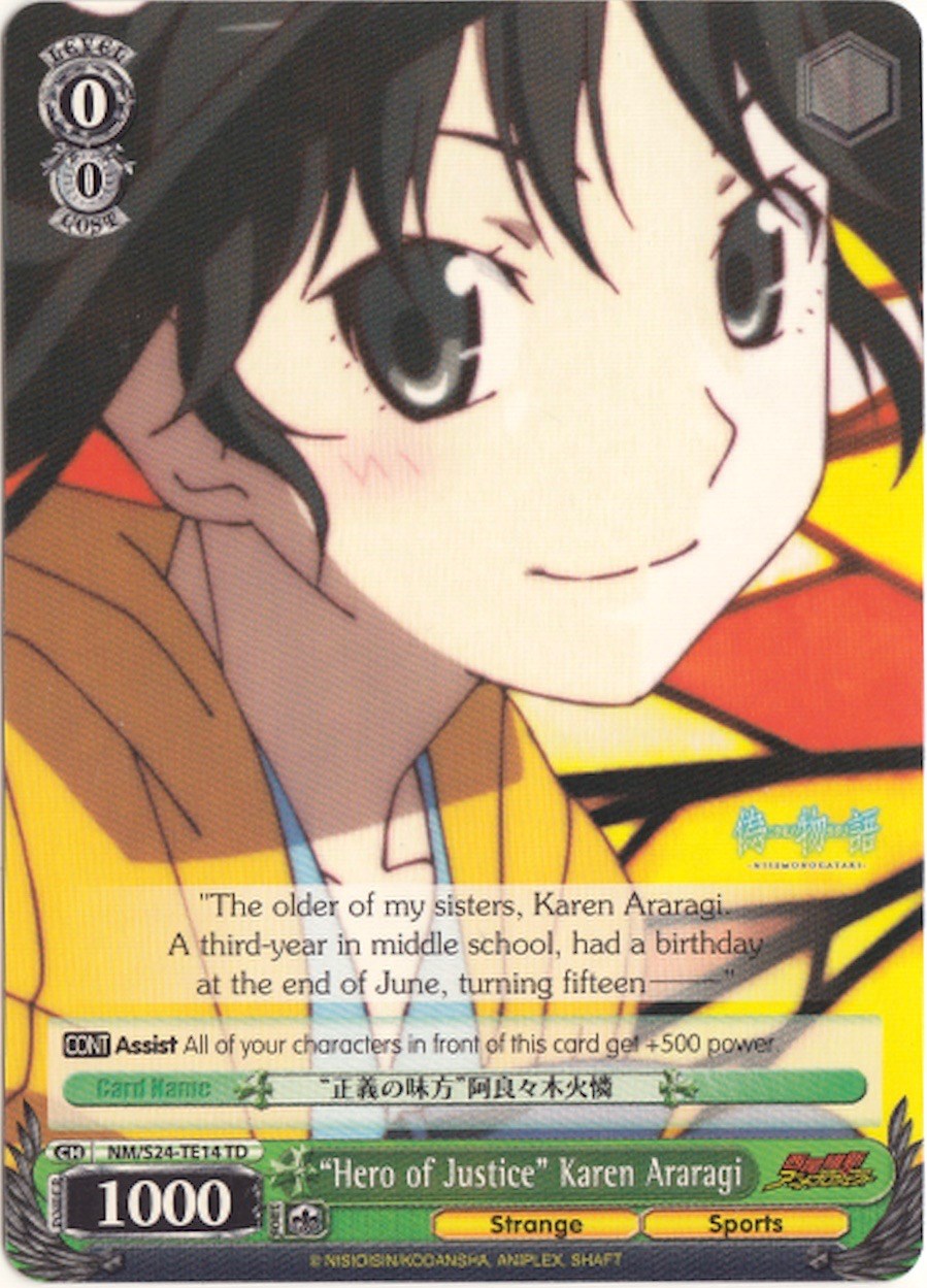 Image of “Hero of Justice” Karen Araragi (NM/S24-TE14 TD) [NISEMONOGATARI]
