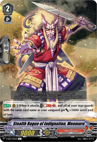 Image of Stealth Rogue of Indignation, Meomaru (V-SS03/043EN) [Festival Collection]