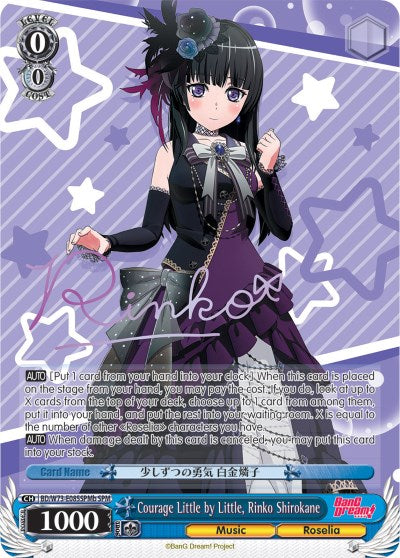 Image of Courage Little by Little, Rinko Shirokane (BD/W73-E085SPMb SPM) [BanG Dream! Vol.2]