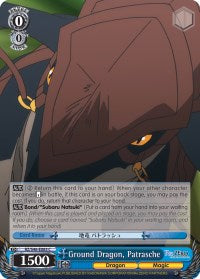 Image of Ground Dragon, Patrasche (RZ/S46-E083 C) [Re:ZERO]