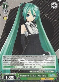 Image of Hatsune Miku 