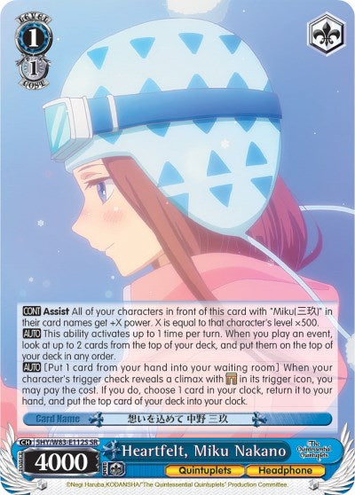 Image of Heartfelt, Miku Nakano (5HY/W83-E112S SR) [The Quintessential Quintuplets]