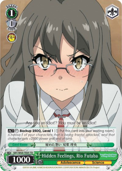 Image of Hidden Feelings, Rio Futaba (SBY/W64-TE05 TD) [Rascal Does Not Dream of Bunny Girl Senpai]