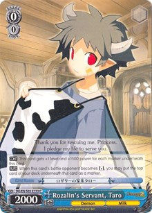Image of Rozalin's Servant, Taro (DG/EN-S03-E153 C) [Disgaea]