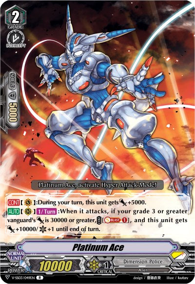 Image of Platinum Ace (V-SS03/049EN) [Festival Collection]