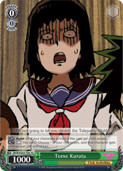 Image of Tome Kurata (MOB/SX02-T06 TD) [Mob Psycho 100]