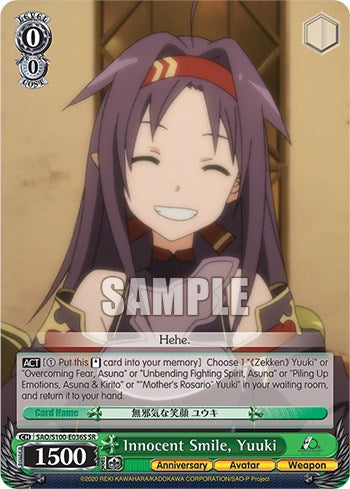 Image of Innocent Smile, Yuuki [Sword Art Online Animation 10th Anniversary]