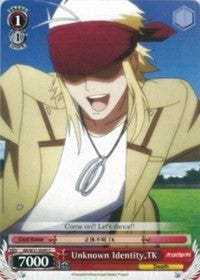 Unknown Identity, TK (AB/W31-E095 C) [Angel Beats! Re:Edit]