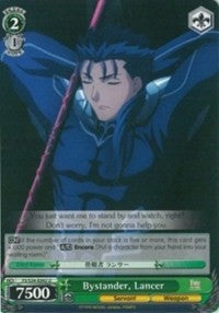 Image of Bystander, Lancer (FS/S34-E042 U) [Fate/Stay Night [Unlimited Blade Works]]