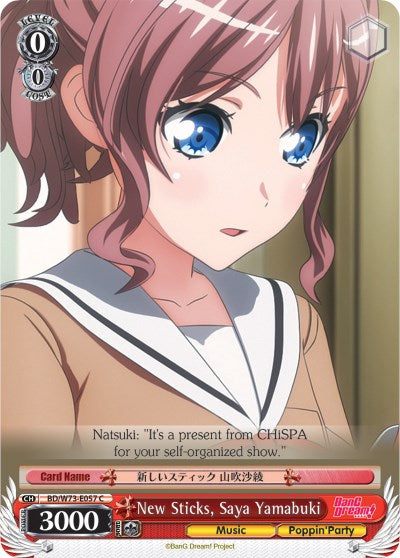 Image of New Sticks, Saya Yamabuki (BD/W73-E057 C) [BanG Dream! Vol.2]