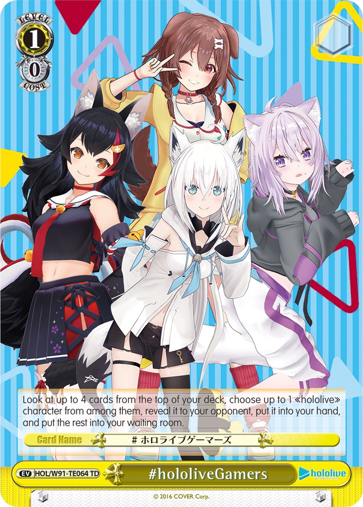 Image of #hololiveGamers (HOL/W91-TE064 TD) [hololive production]
