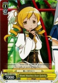 Image of Mami Watches Over Quietly (MM/W17-E015 C) [Puella Magi Madoka Magica]