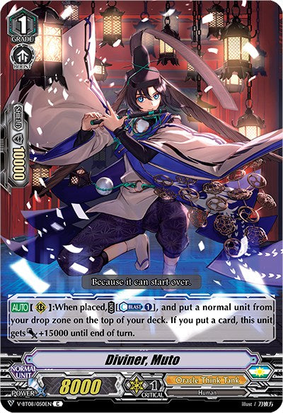 Image of Diviner, Muto (V-BT08/050EN C) [Silverdust Blaze]