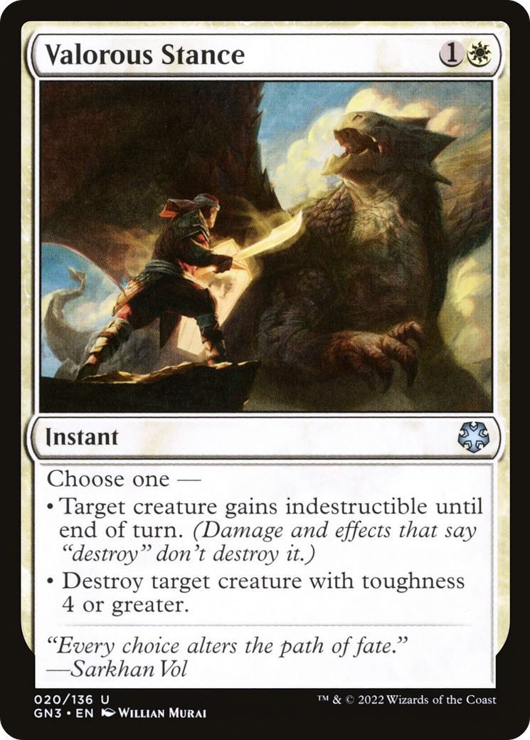 Image of Valorous Stance [Game Night: Free-for-All]