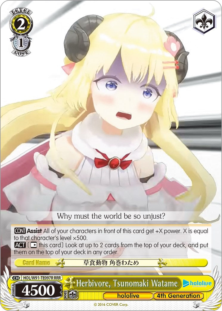 Image of Herbivore, Tsunomaki Watame (HOL/W91-TE097R RRR) [hololive production]
