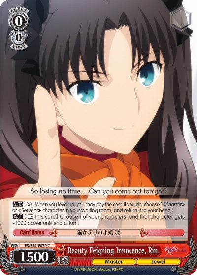 Image of Beauty Feigning Innocence, Rin (FS/S64-E070 C) [Fate/Stay Night [Heaven's Feel]]