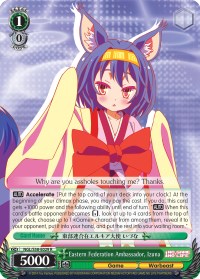 Eastern Federation Ambassador, Izuna (NGL/S58-E029 R) [No Game No Life]