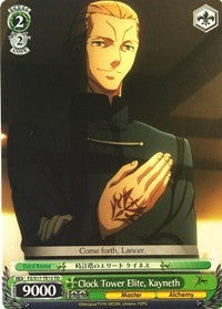 Image of Clock Tower Elite, Kayneth (FZ/S17-TE13 TD) [Fate/Zero]