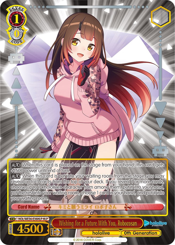 Image of Wishing for a Future With You, Robocosan (Foil) [hololive production Premium Booster]