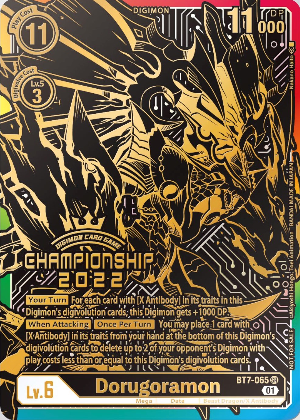 Image of Dorugoramon [BT7-065] (2022 Championship Finals 1st Place) [Next Adventure Promos]