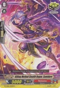 Image of Killing Method Stealth Rogue, Samidare (G-TCB01/050EN) [The RECKLESS RAMPAGE]