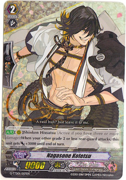 Image of Nagasone Kotetsu (RRR) (G-TTD01/007EN) [Touken Ranbu: ONLINE]