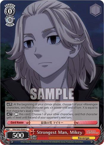 Image of Strongest Man, Mikey (TRV/S92-E060 C) [Tokyo Revengers]