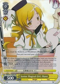 Image of Senior Magical Girl, Mami (MM/W17-E004S SR) [Puella Magi Madoka Magica]