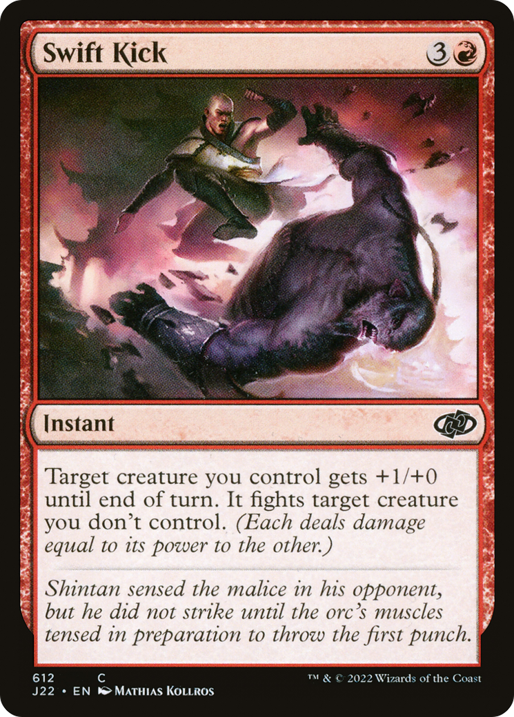 Image of Swift Kick [Jumpstart 2022]