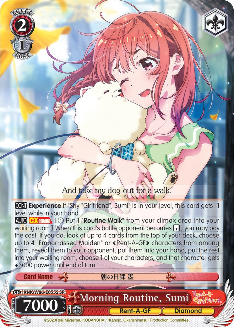 Image of Morning Routine, Sumi (KNK/W86-E055S SR) [Rent-A-Girlfriend]