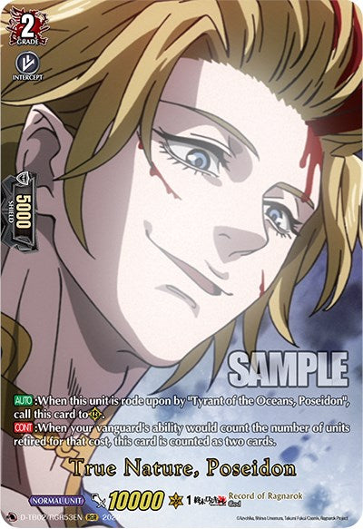 Image of True Nature, Poseidon (D-TB02/RGR53EN) [Record of Ragnarok]