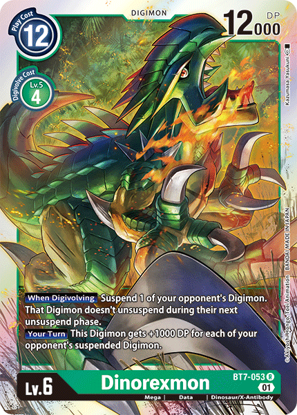 Image of Dinorexmon [BT7-053] [Next Adventure]