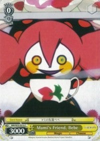 Image of Mami's Friend, Bebe (MM/W35-E016 C) [Puella Magi Madoka Magica the Movie -Rebellion-]