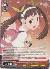 Image of Promise Exchange, Mayoi Hachikuji (NM/S24-E053) [NISEMONOGATARI]