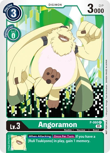 Image of Angoramon [P-060] [Revision Pack Cards]