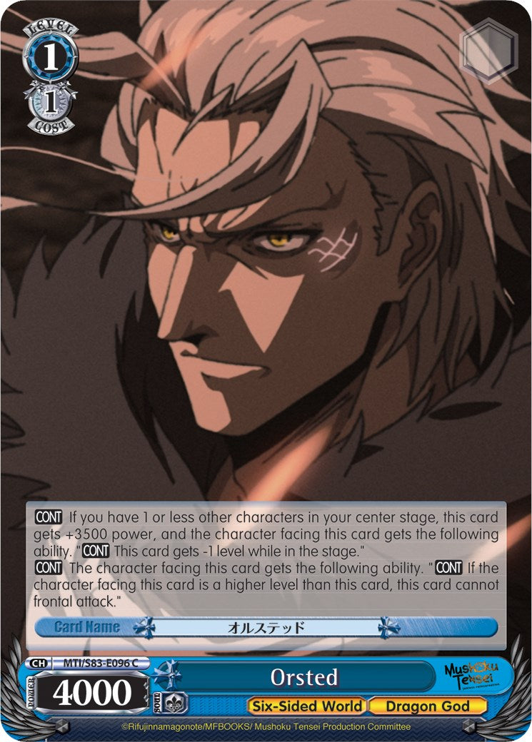 Image of Orsted (MTI/S83-E096 C) [Mushoku Tensei: Jobless Reincarnation]