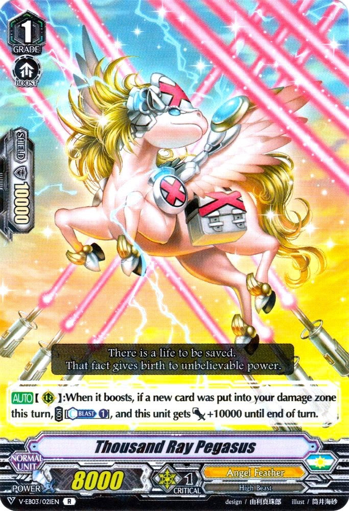 Image of Thousand Ray Pegasus (V-EB03/021EN) [ULTRARARE MIRACLE COLLECTION]