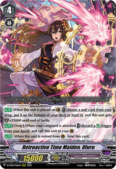Image of Retroactive Time Maiden, Uluru (D-VS06/056EN) [V Clan Collection Vol.6]