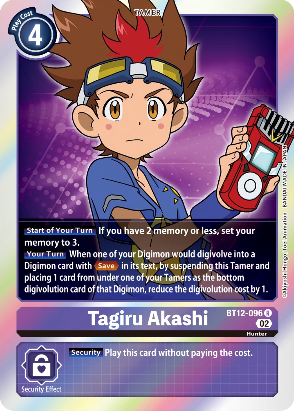 Image of Tagiru Akashi [BT12-096] [Across Time]