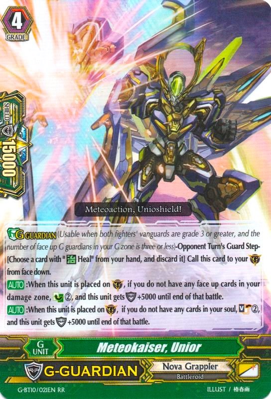 Image of Meteokaiser, Unior (G-BT10/021EN) [Raging Clash of the Blade Fangs]