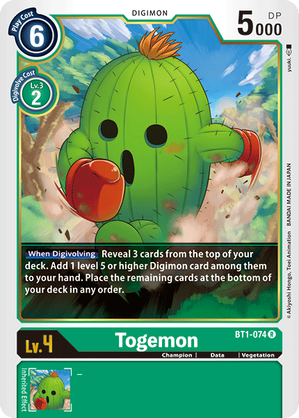 Image of Togemon [BT1-074] [Release Special Booster Ver.1.0]