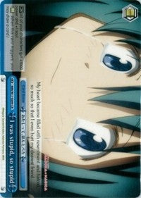Image of I was stupid, so stupid (MM/W17-E099 CR) [Puella Magi Madoka Magica]