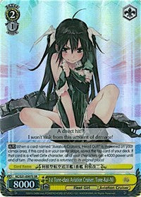 Image of 1st Tone-class Aviation Cruiser, Tone-Kai-Ni (KC/S31-E007S SR) [KanColle, 2nd Fleet]
