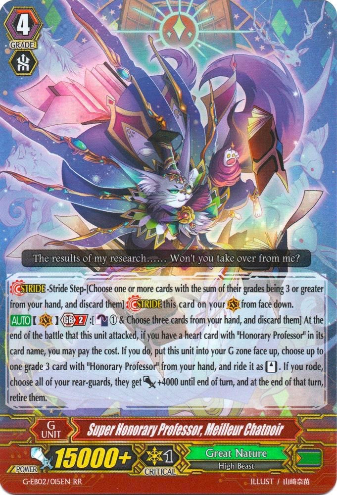 Image of Super Honorary Professor, Meilleur Chatnoir (G-EB02/015EN) [The AWAKENING ZOO]