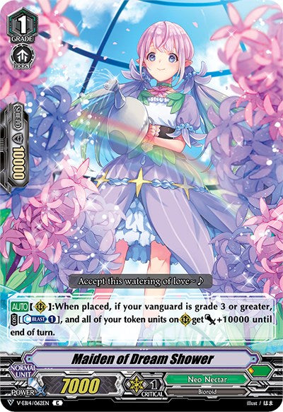 Image of Maiden of Dream Shower (V-EB14/062EN) [The Next Stage]