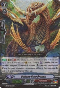 Image of Voltage Horn Dragon (G-BT02/S11EN) [Soaring Ascent of Gale & Blossom]