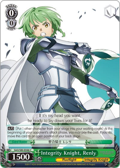 Image of Integrity Knight, Renly (SAO/S80-E046 C) [Sword Art Online -Alicization- Vol.2]