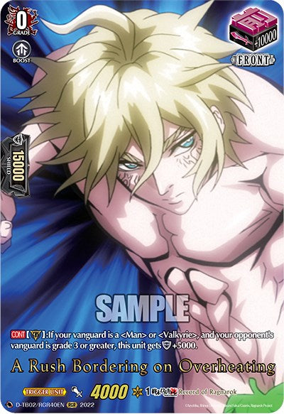 Image of A Rush Bordering on Overheating (40) (D-TB02/RGR40EN) [Record of Ragnarok]