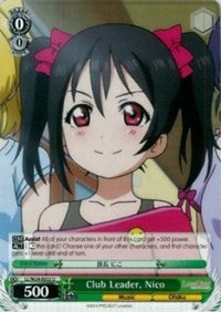 Image of Club Leader, Nico (LL/W24-E032 U) [Love Live!]