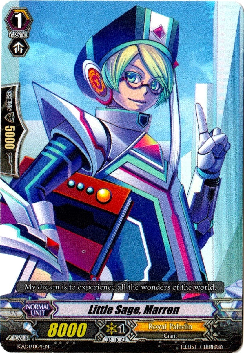 Image of Little Sage, Marron (KAD1/004EN) [Kero Kero Ace Pack]